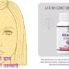 information-of-anti-aging-with-solution