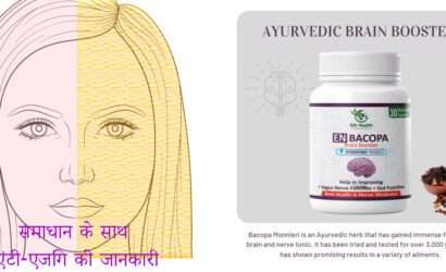 information-of-anti-aging-with-solution